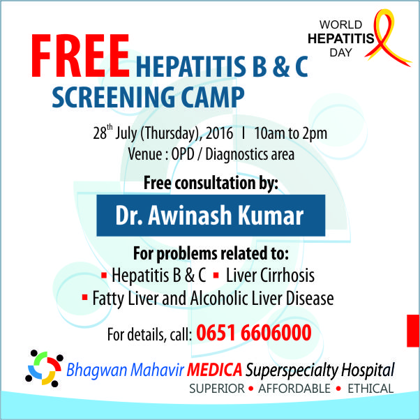 Free Hepatitis B & C Screening Camp
