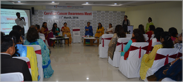 Cervical Cancer Screening Awareness Programme