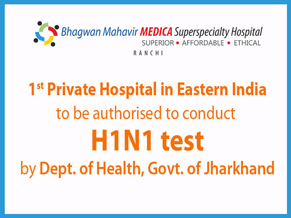 Private Hospital in Eastern India
